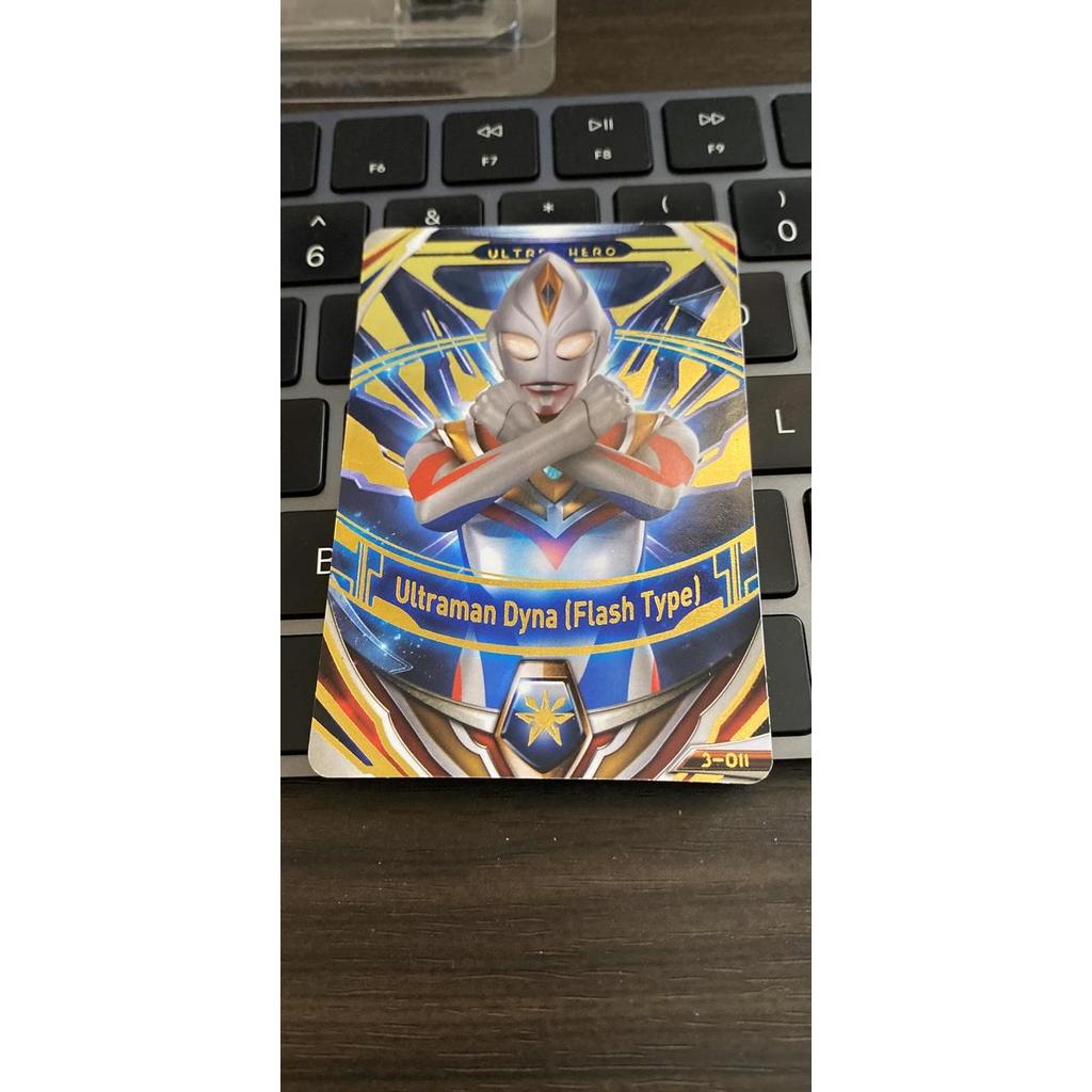 Kartu ultraman fusion fight ver 3 ultraman dyna flash type or