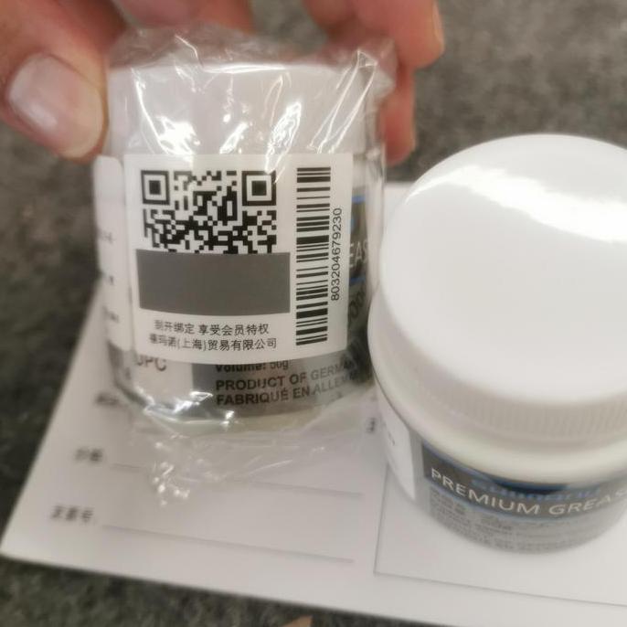 shimano grease 50g Germany premium grease sepeda