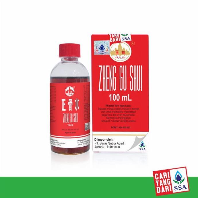 Osso- Zheng Gu Shui 100 Ml Zheng Gu Shui 100 Ml