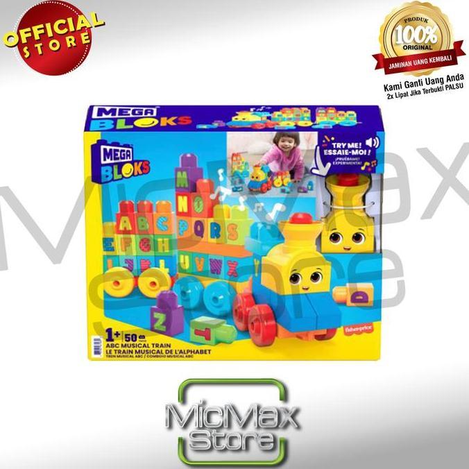 TERLARIS MEGA BLOKS MEGABLOKS FISHER ABC MUSICAL TRAIN FWK22
