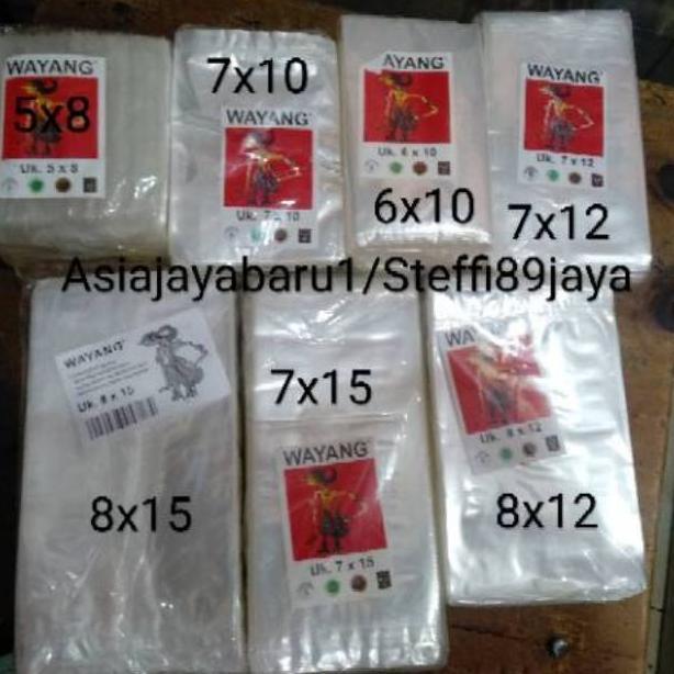 Plastik PP Wayang uk. Kecil 5x8, 6x10, 7x10, 7x12, 7x15, 8x12, 8x15, 8x18, 9x12, 9x15, 9x25 @250 gr/