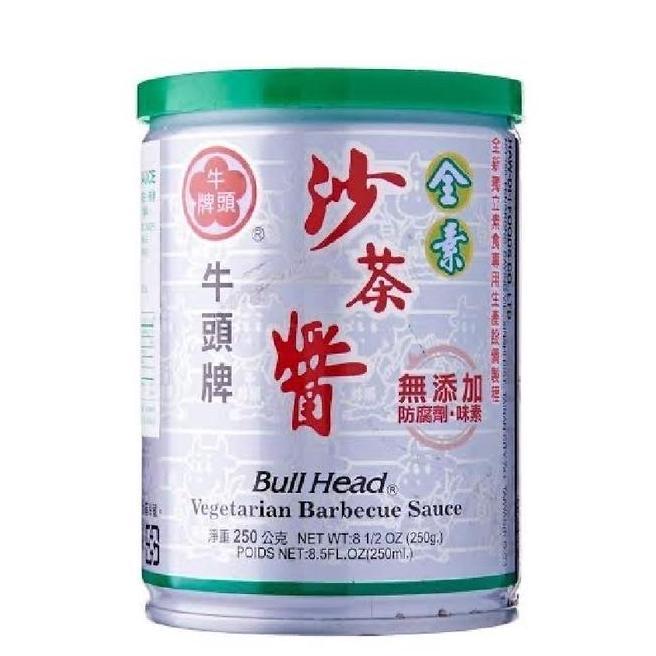 Saus Saos Bbq Barbecue Vegetarian Bull Head Sauce Bullhead 250 Gram
