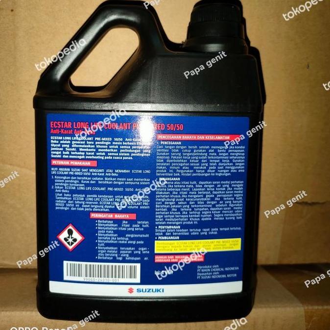 air radiator suzuki ecstar coolant