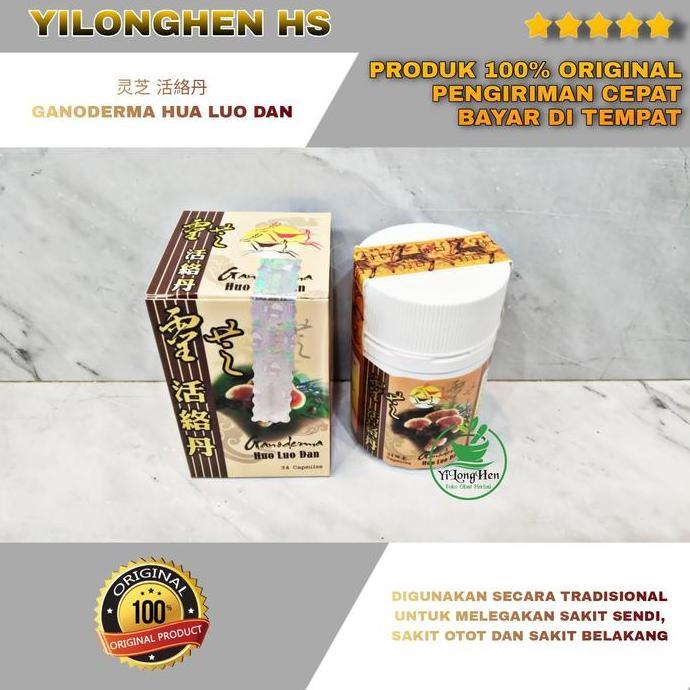 Ganoderma Huo Luo Dan Obat Saraf Kejepit Sakit Pinggang Radang Sendi