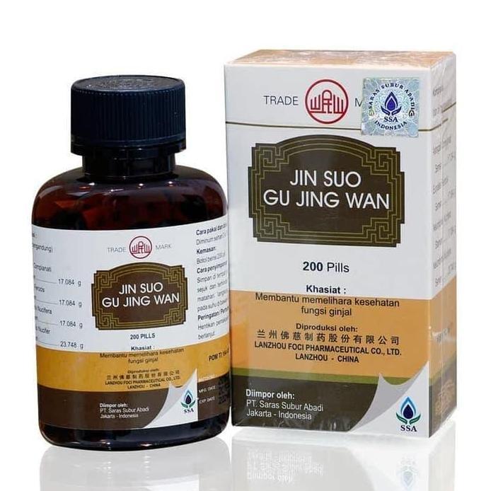 Jin Suo Gu Jing Wan 200 Pil - Membantu Memelihara Kesehatan Fungsi Ginjal & Menguatkan Ginjal - Khas