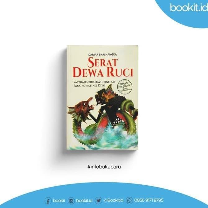 Buku Seru - Serat Dewa Ruci