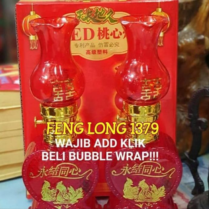 Lampu Dekorasi Kamar Pengantin