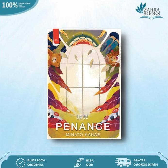 Novel Penance By Minato Kanae