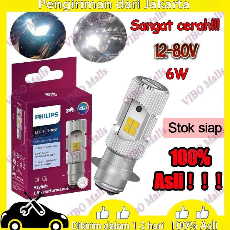 HOT PRODUCT ORIGINAL 100% Lampu depan LED philips m5 Lampu Depan Motor LED PHILIPS 2 Sisi Arus Wajib