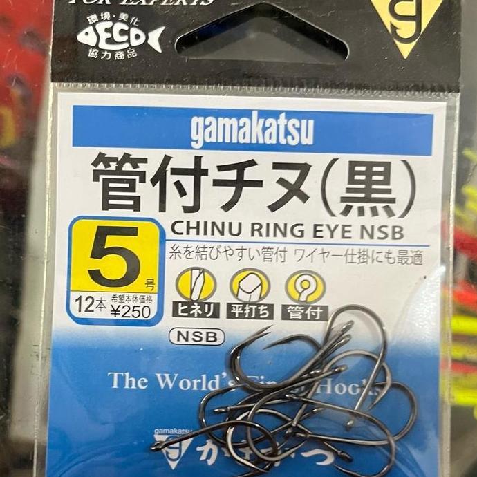 Kail gamakatsu chinu ring