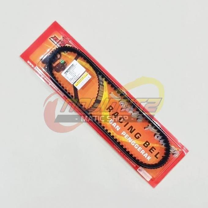 Vanbelt BRT V Belt Racing Honda ADV PCX 150