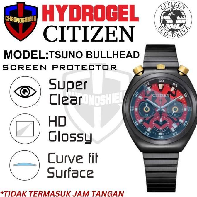 Antigores Jam Tangan CITIZEN TSUNO BULLHEAD Hydrogel
