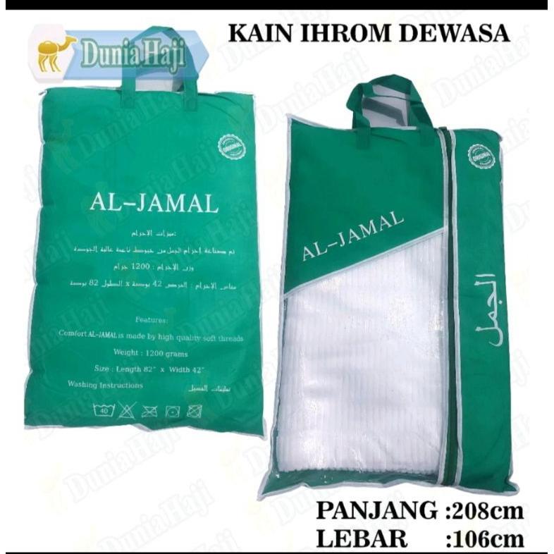 Kain Ihram Dewasa Laki-Laki/Perlengkapan Haji Dewasa