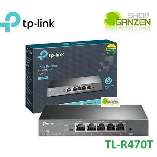 TERLARIS TP-LINK TPLINK TL-R470T+ R470T LOAD BALANCE BROADBAND ROUTER