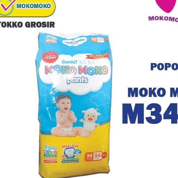 Whoiam- Moko Moko Popok / Diapers /Pampers Murah Bayi