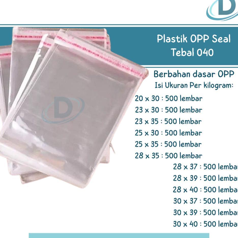 Plastik Opp Seal Bening Tebal 040 (Isi : 500 Lembar) Plastik Packing Bajuj
