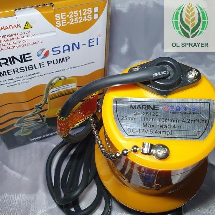 Submersible Pump(Dc)/Pompa Celup|Pompa Air Kapal(Dc) Marine San-Ei