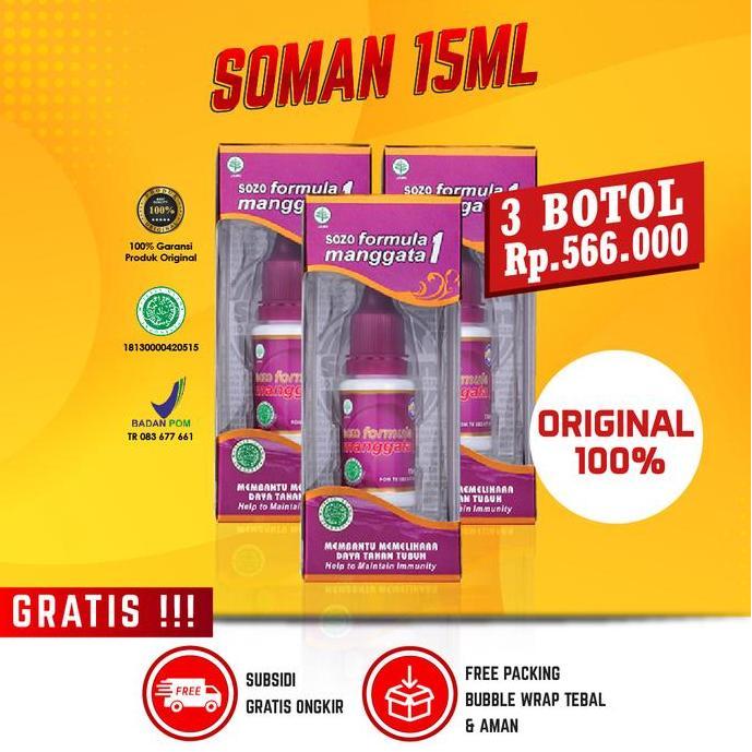 BEBAS ONGKIR - Obat Diabetes Jamu Tetes Soman 1 ( Herbal Soman ) khusus 3Botol