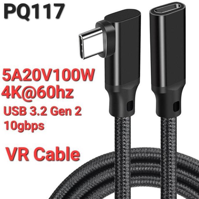 AVL-PQ117 Type-C Extension Cable USB 3.2 Gen2 10gbps 5A 100w IL