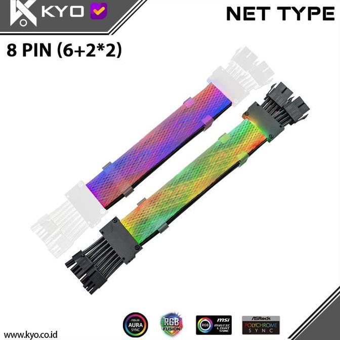 KYO NET ARGB CABLE 8 PIN x 2 VGA Cable Extension 6+2pin*2