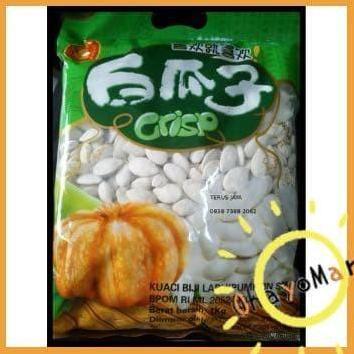 Kuaci Putih 1 Kg Kuaci Labu