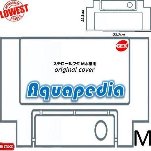 Gex Cover M Tutup Aquarium Original
