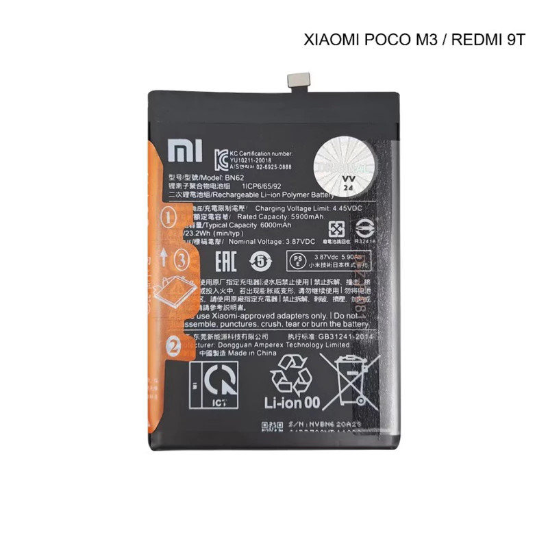 Baterai REDMI 9T Original Batre BN-62 Batrrery Batre Handphone REDMI 9T