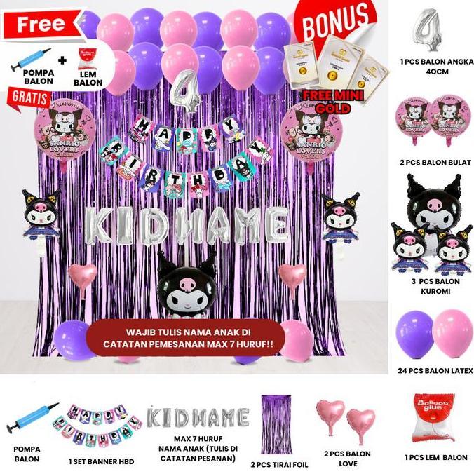 gavamanis - set dekorasi ultah party anak pompa & mini emas tirai/paket dekor ulang tahun anak/paket