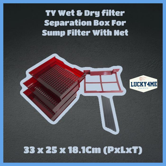 TY Wet & Dry separation For Sump Filter Aquarium With Net