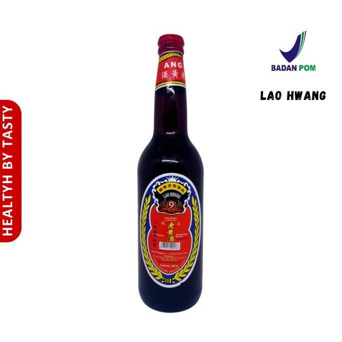 Bumbulengkap- Angciu Ang Ciu Arak Masak Lao Huang Jiu 1 Botol Isi 600 Ml