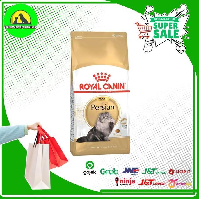 Whatcat- Royal Canin Persian Adult 2Kg / Royal Canin Persian 30 2Kg