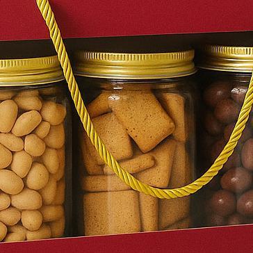 Box Mika Handle / Kotak Kue / Tas Kue Jinjing / Gift,Hampers, Hijab, Packaging, Kemasan | Hh01-Hh04