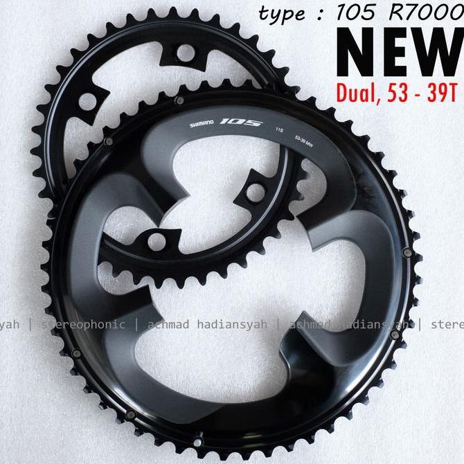 SHIMANO Dual Chainring 105 R7000 53-39T Dual Chainring SHIMANO R7000