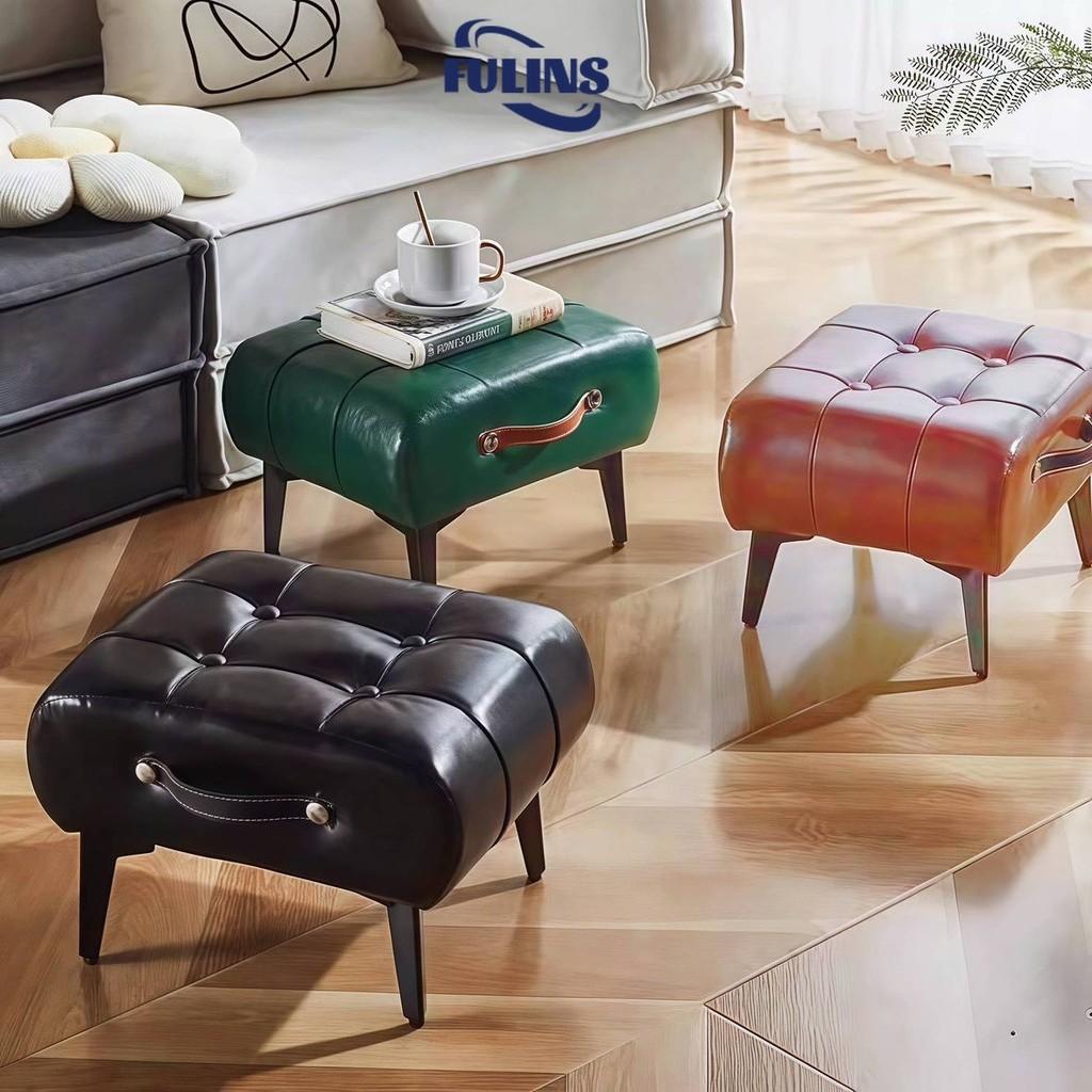 Sofa Stool Kursi Minimalis /Bangku Kulit/Kotak Bangku Sofa Kursi Minimalis / Sofa Kaki Besi /Sofa St