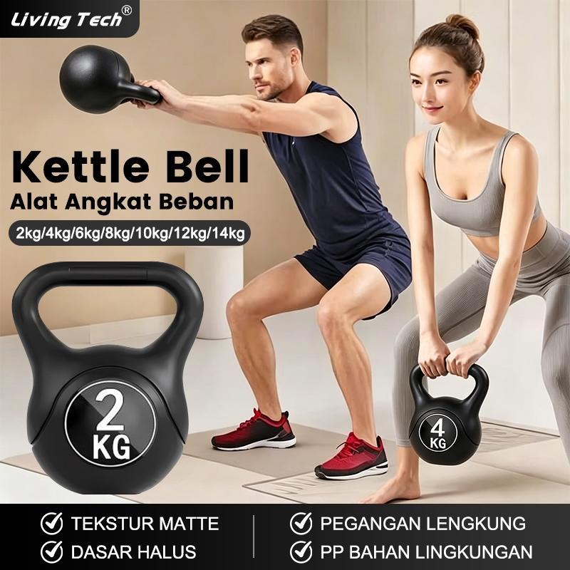 Fitness Profesional Kettlebell 2 Kg 4Kg 6Kg Kettlebell / Peralatan Kebugaran Rumah/Kettlebell Pemula