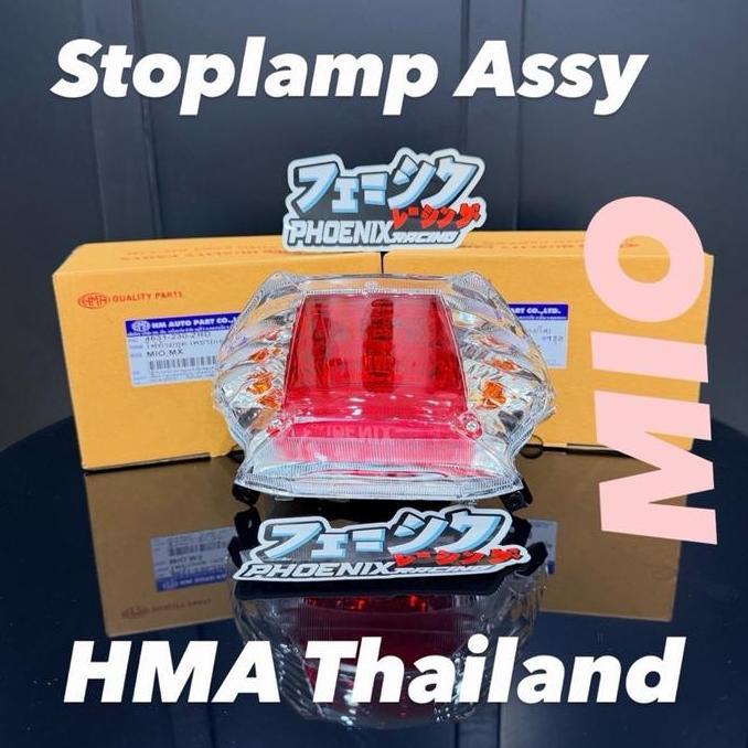 Stoplamp Mio Hma Thailand Lampu Stop Yamaha Mio Sporty & Mio Smile Merk Hma Thailand Harga Spesial