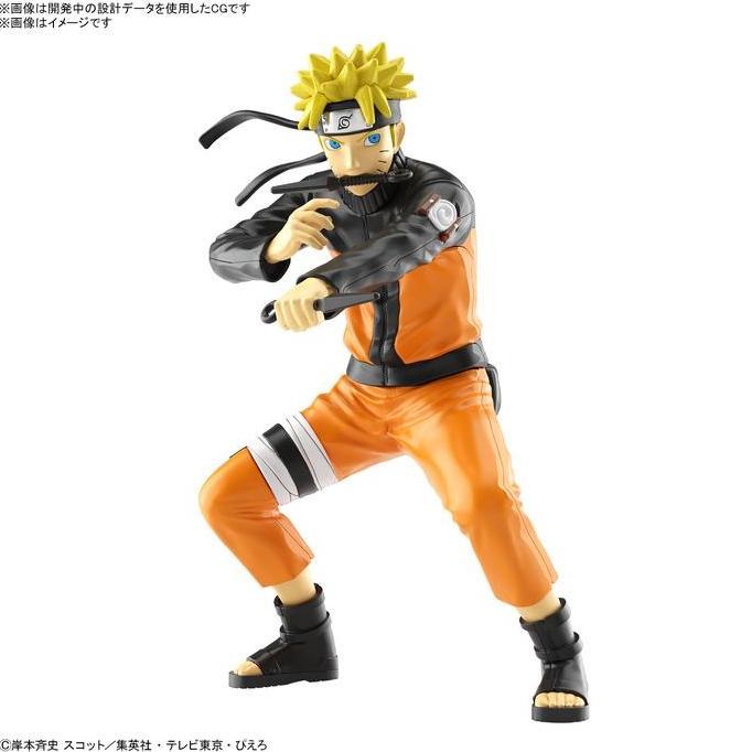 Entry Grade Uzumaki Naruto