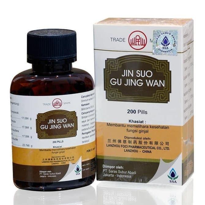 Jin Suo Gu Jing Wan 200 Pil - Membantu Memelihara Kesehatan Fungsi Ginjal & Menguatkan Ginjal - Khas
