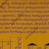 Mesin Ayunan Ubaby Ayunan Listrik Murah Ayunan Otomatis Murah Perlengkapan Bayi Ayunan Bayi