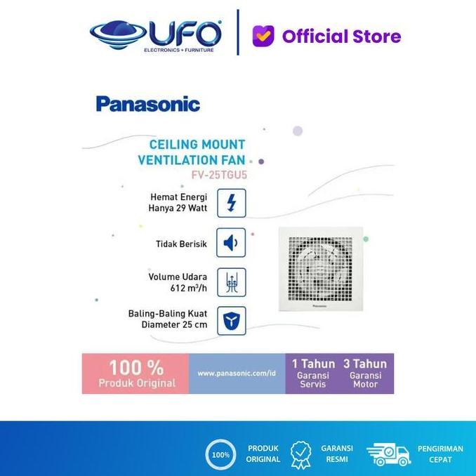 PANASONIC FV25TGU5W CEILING EXHAUST FAN 10 INCH
