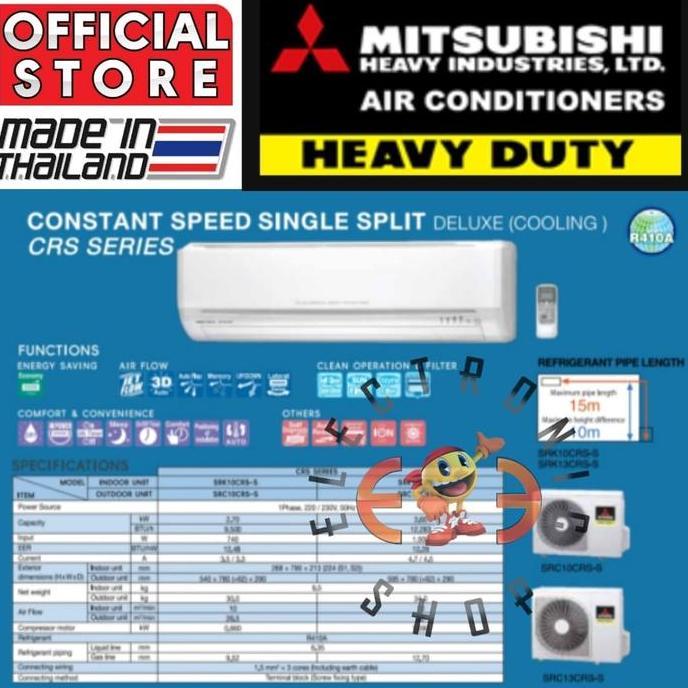 Ac Mitsubishi Deluxe 1 Pk SRK 10 CRS S3 - Heavy Duty - SRK10CRSS3