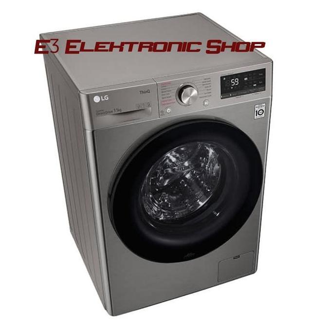 LG FV1411S4PN Mesin Cuci Front Loading 11 Kg
