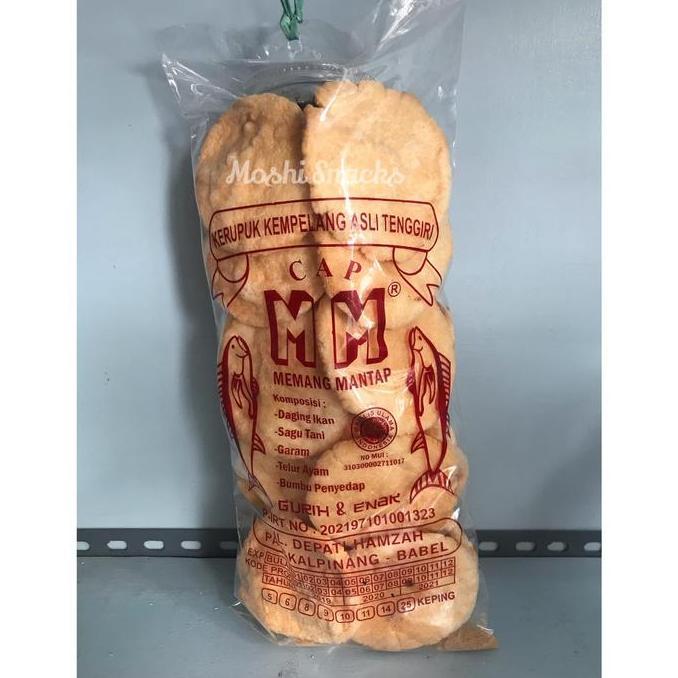 Kerupuk / Kemplang Ikan Panggang Sambel Terasi Mm Bangka