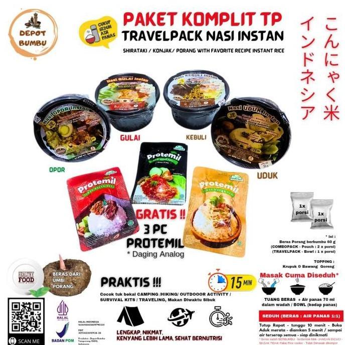 Murah Makanan Gunung Hiking Outdoor Acitivity | Depot Bumbu Nasi Instan Beras Porang[ Paket Komplit 