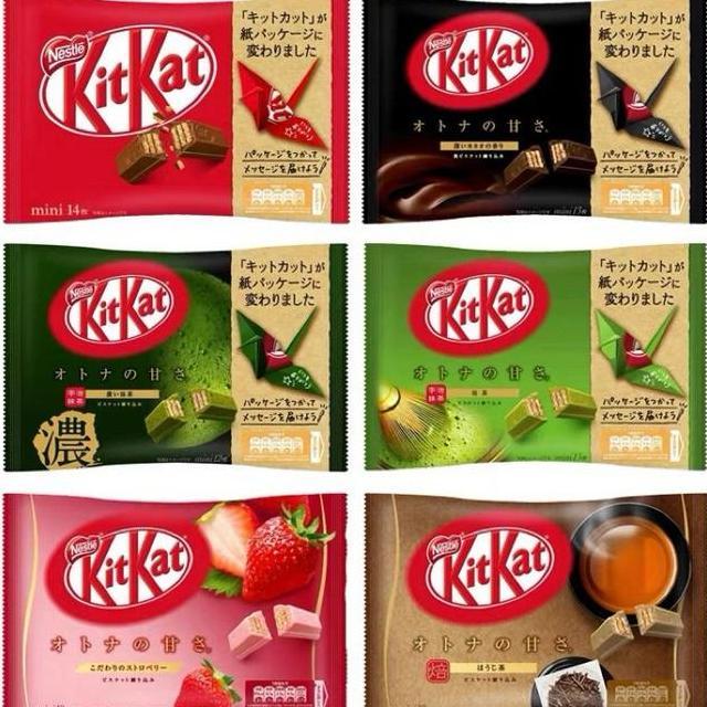 Nestle Kitkat Chocolate Wafer Jepang Kitkat Matcha Kitkat Starwbery Kitkat