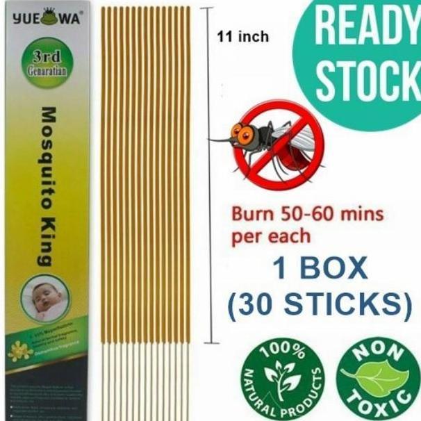 dupa bakar obat nyamuk herbal wangi Yue Wa pengusir nyamuk kecoa lalat