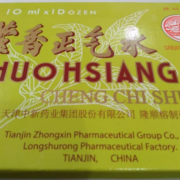 Kerenabis- Huo Hsiang Cheng Chi Shuei /Huo Xiang Zheng Qi Shui(Obat Sakit Perut)