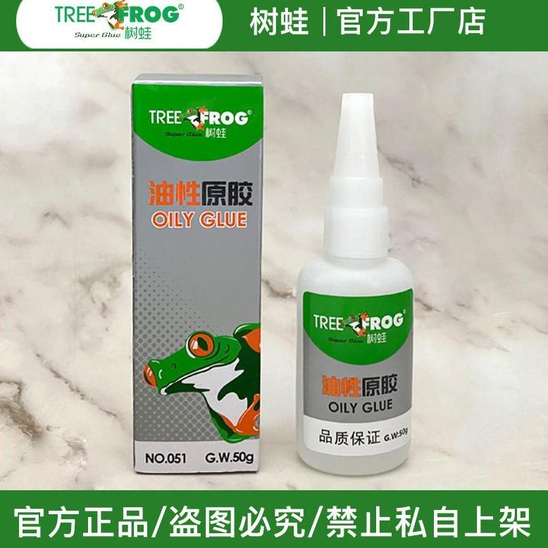 Lem Setan Super Glue/Lem Serbaguna
