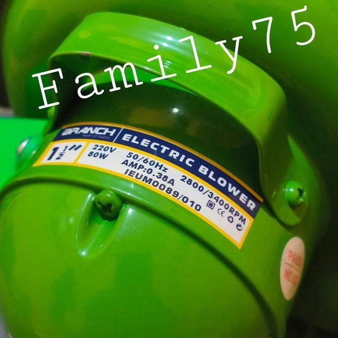 Mesin Blower Keong 1,5 Inch Elektrik Blower 1.5"