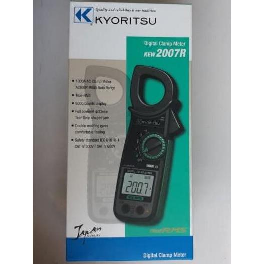 Xx1X- Tang Ampere Kytsu 2007R